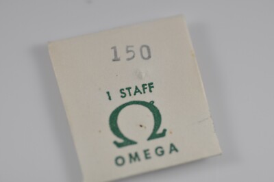 Omega Movement 150 Balance Staff 150-1321 NOS