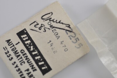 Omega Reverser Connecting Wheel 470 471 490 500 501 502 503 504 505 470-1422 NOS