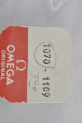 omega watch part movement 1070-1109 part NOS setting lever