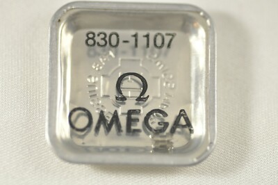 Omega watch movement part 830-1107 clutch wheel