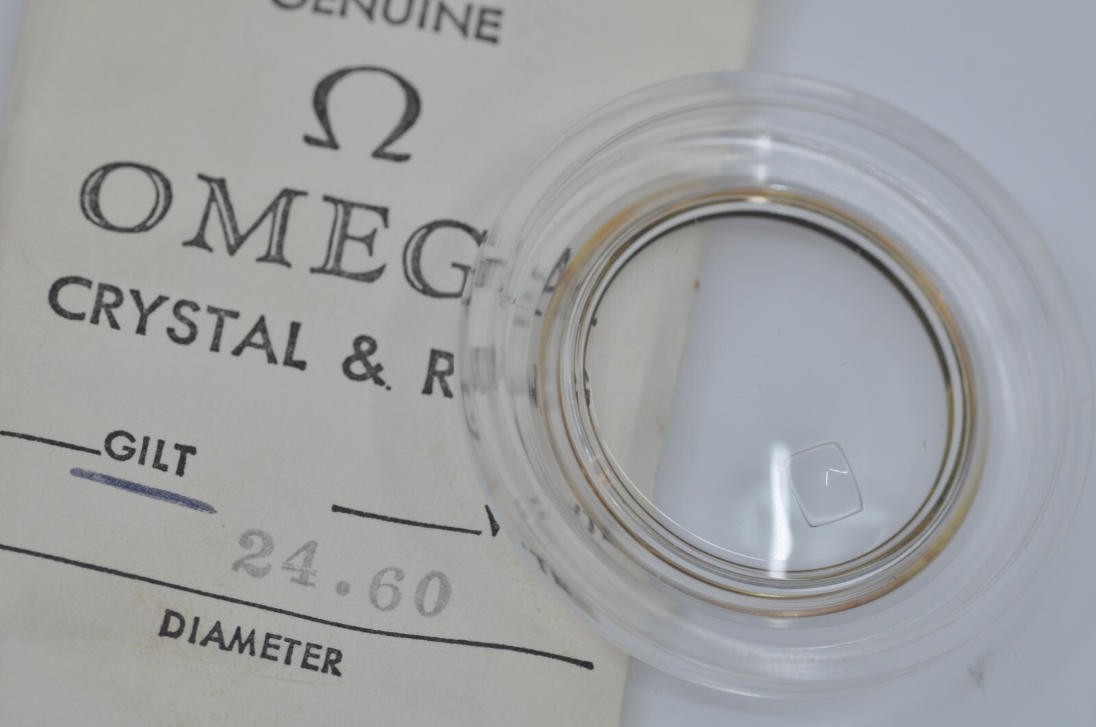 21578117511749108823