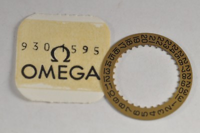 Omega watch movement part 930-1595 Date Indicator movement NEW