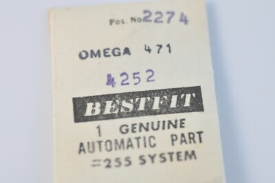 Omega watch movement 471 part 4252 jewel NOS