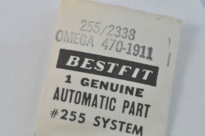 Omega watch part 470-1911 case clamp