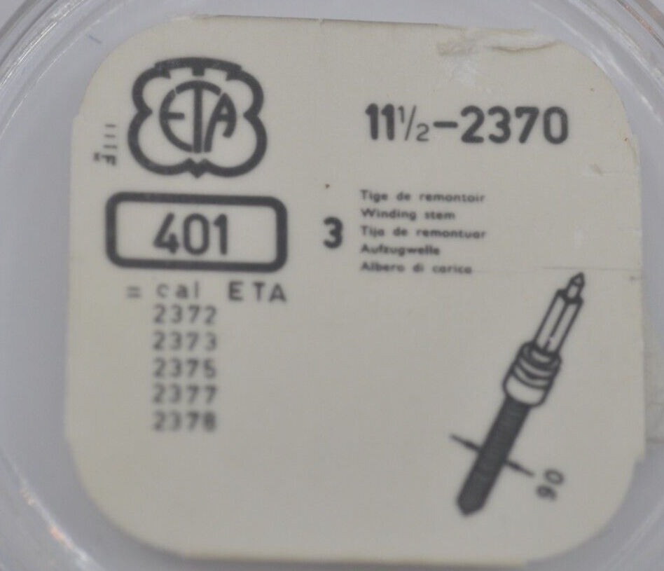 19931096781749205907