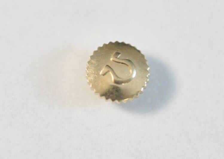 20696801301749305467