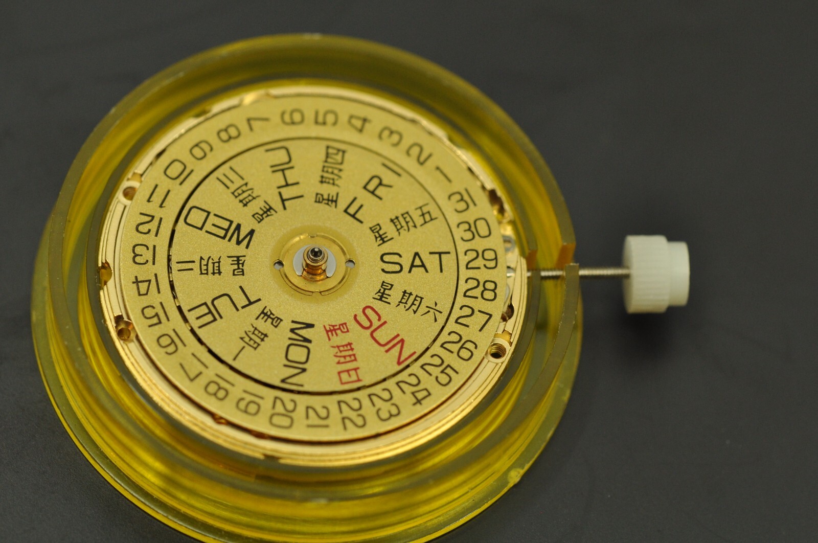 27194924131750070974