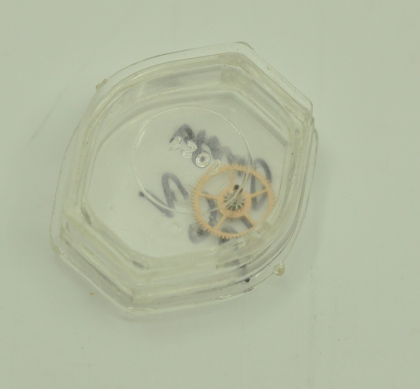 26374798171756887723