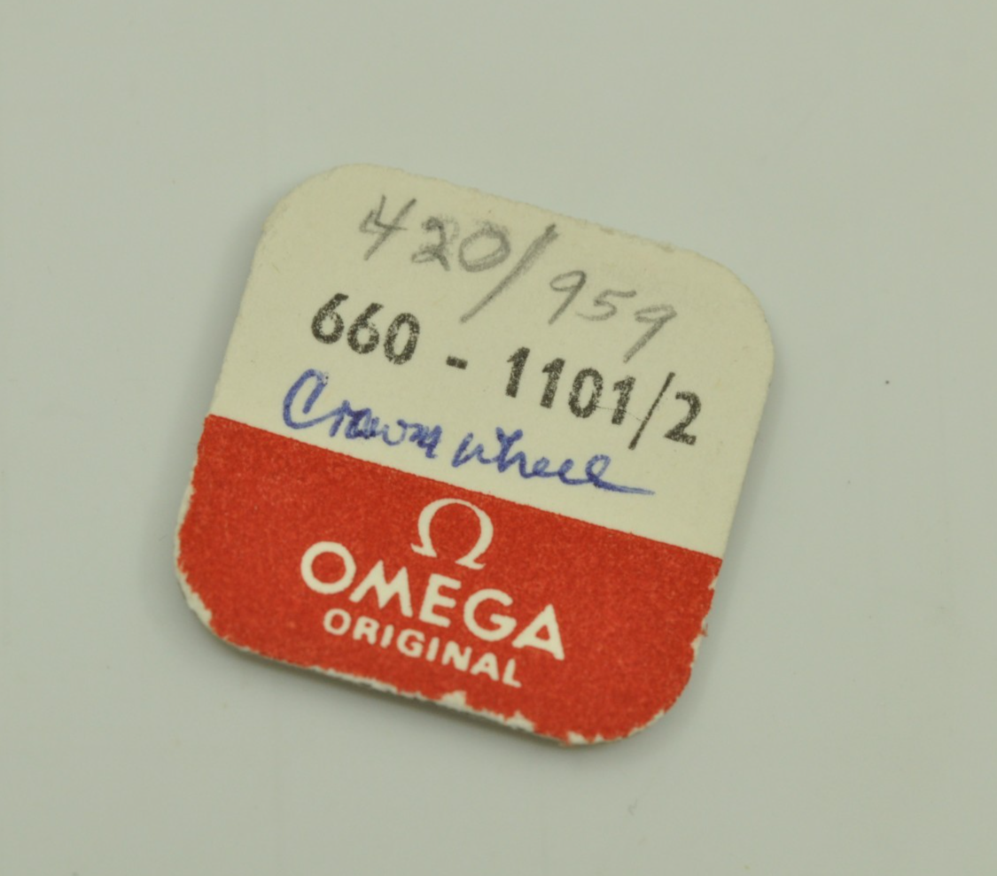 14371591891751960197