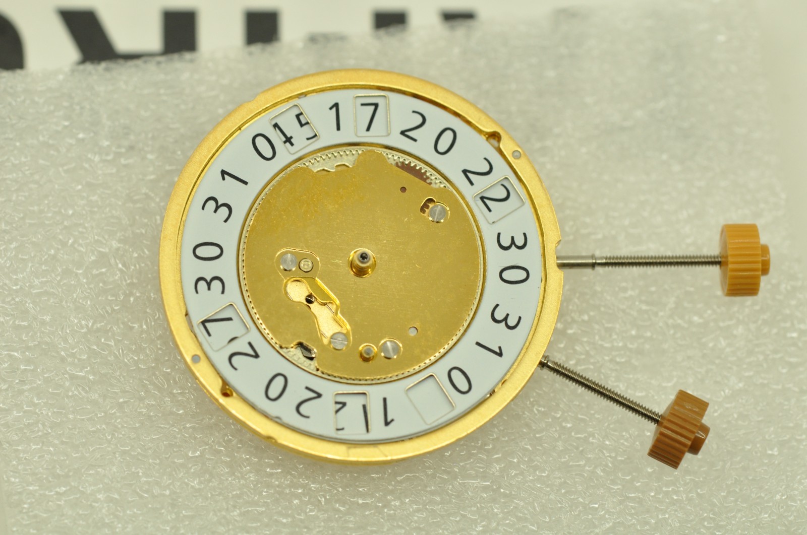 18248886541757642767