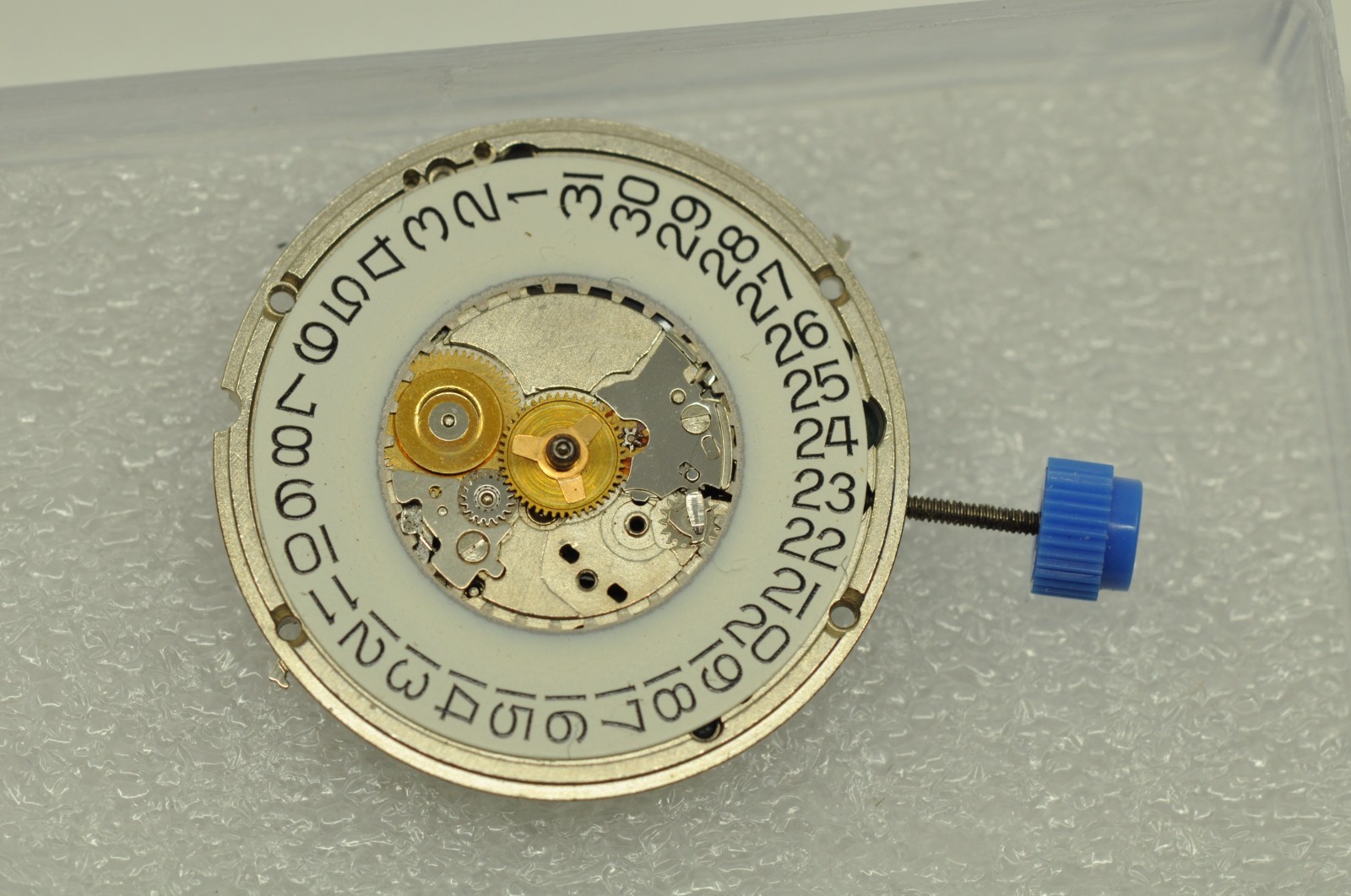 38761523621758123996