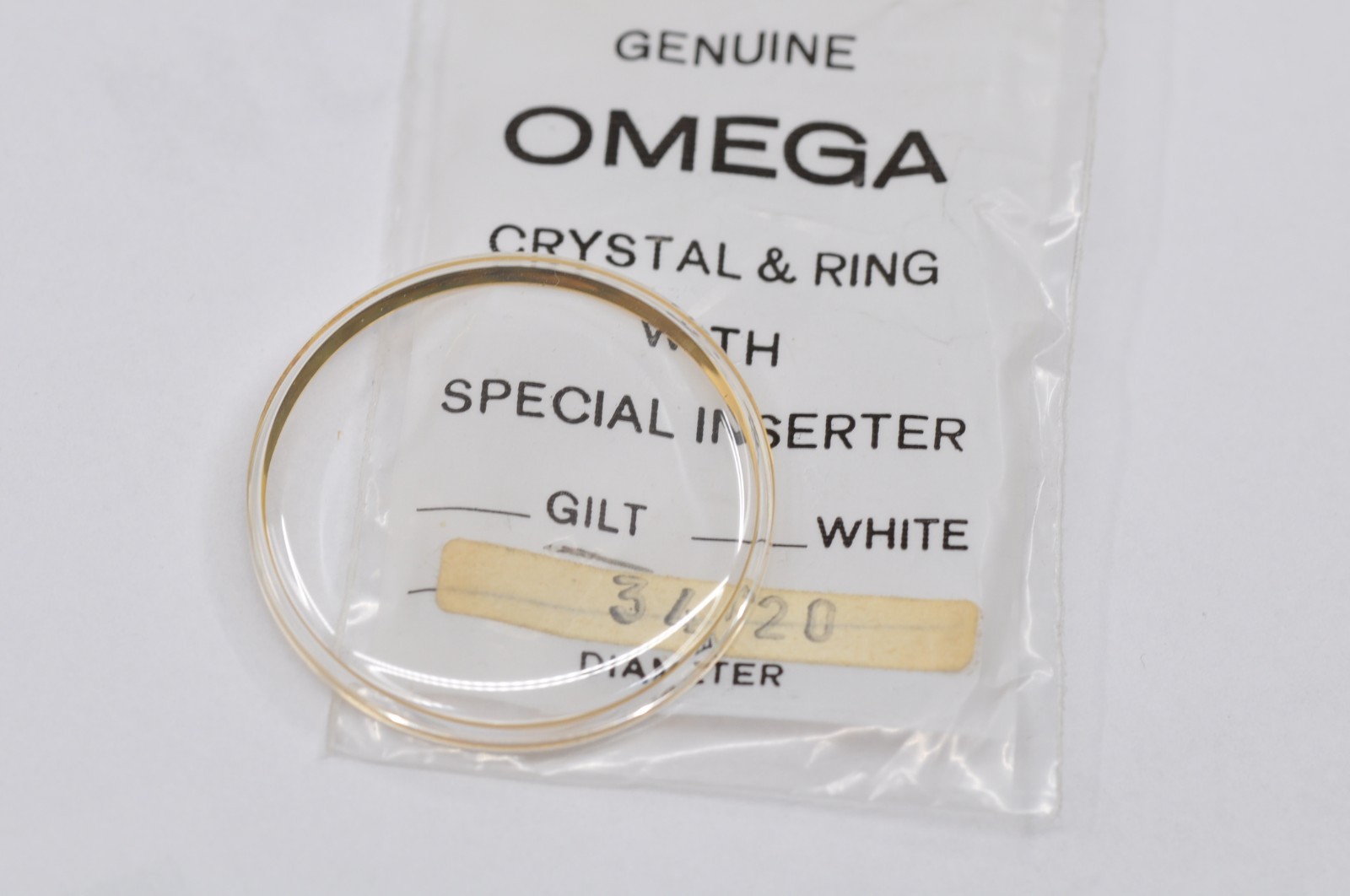 23311702371763975324