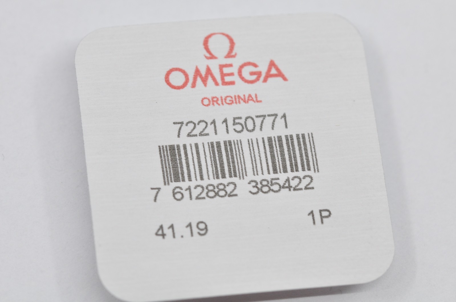 10810184261764231473