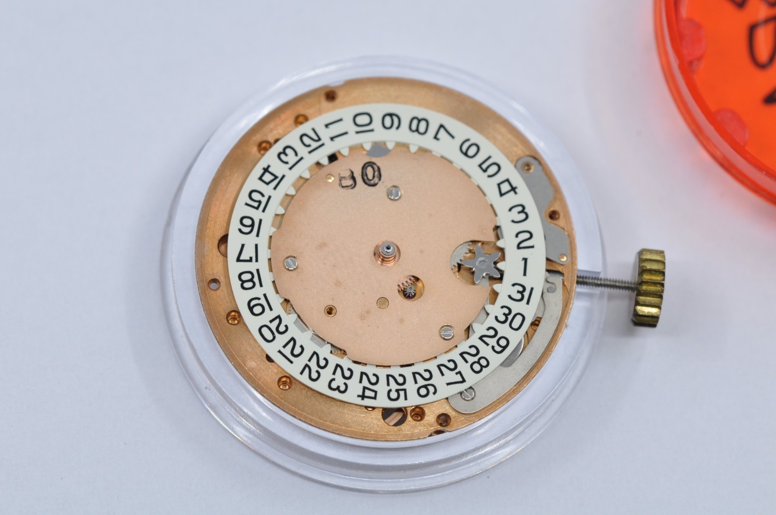 35245018251767346857