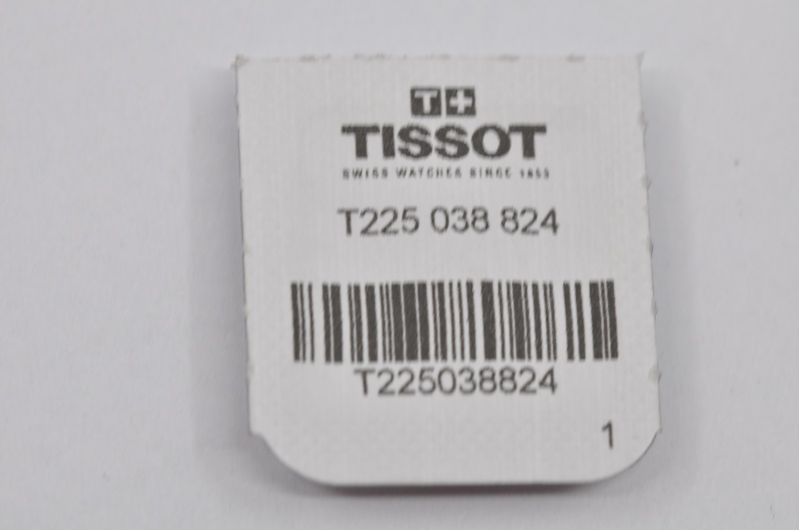 18612453621767370929